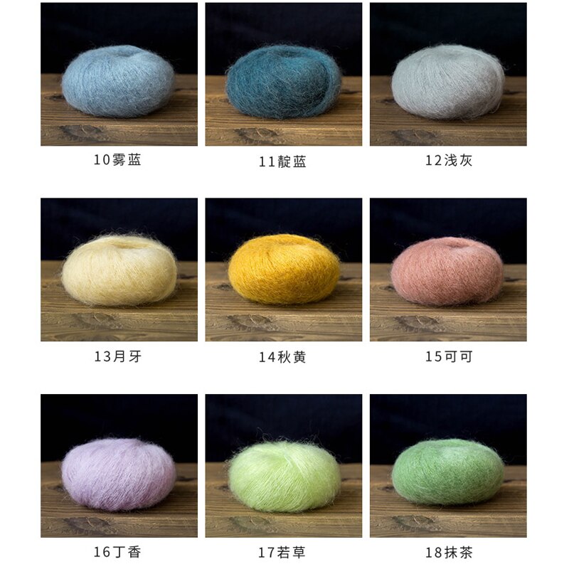 Top 5balls * 20g laine mérinos douce naturelle chinlon Mohair fil unique bébé bio Crochet fil X4028