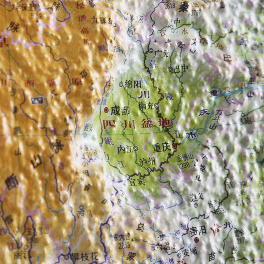 Clobal Map Geographic fill training map for Middle school students desktop bump map World topographic map