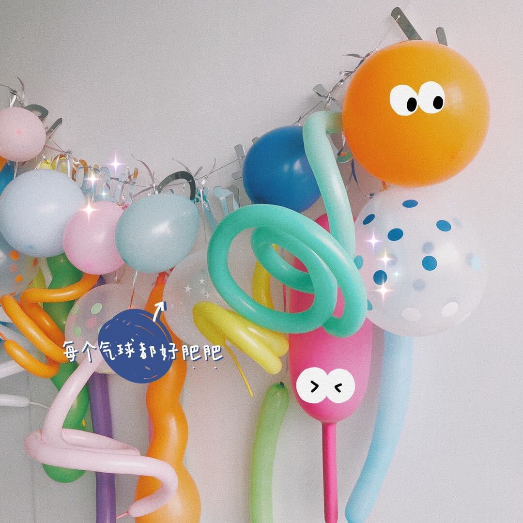 The newest Ins Wind Balloon Baby Birthday Party Decoration Party Photo Photographic Prop Rubber Balloons for kids room decor