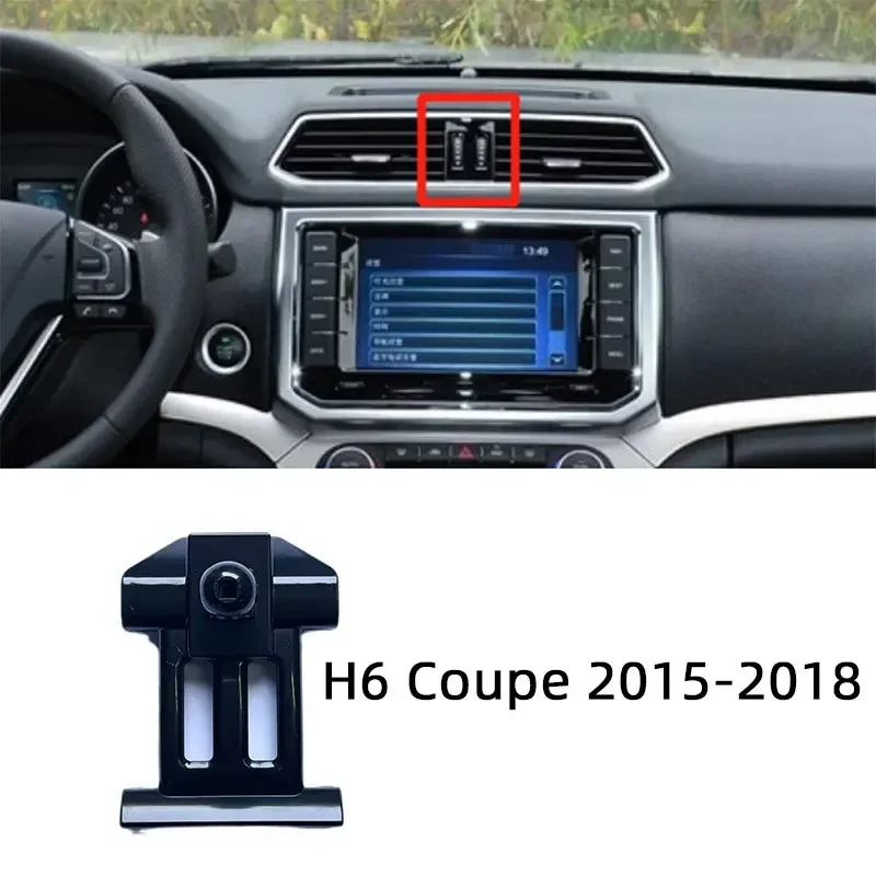 Car Phone Holder Bracket Special Base For Haval XY Jolion H2 H4 H5 H6 Sport Coupe H7 H8 H9 F5 F7 F7X Dargo Husky Chitu M6 Plus: green