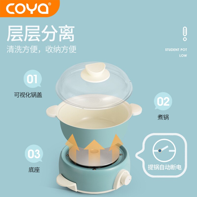 Split Small Electric Cooker Multi-function Cooking Frying Pan One Pot Multi-purpose Split Small Electric Cooker