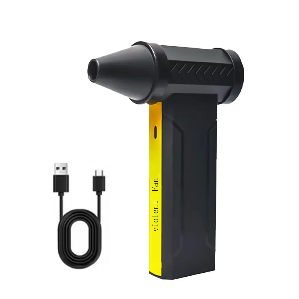 Souffleur d'air électrique 160000 Souffleuse à neige puissante à grande vitesse, Mini ventilateur à Jet Turbo, sèche-cheveux portatif pour voiture, moteur sans balais, RPM: Marron