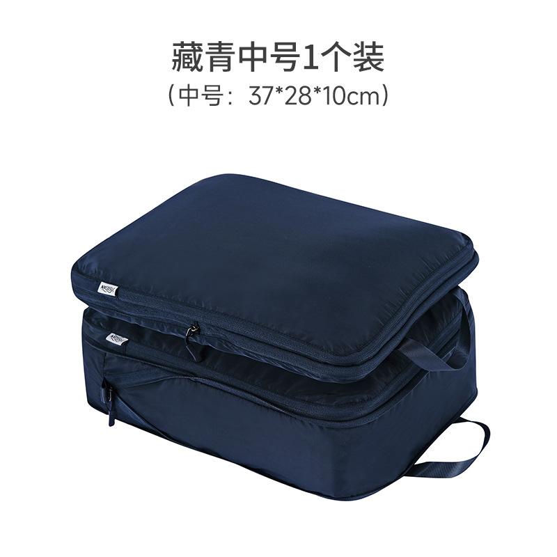 Travel Luggage Organizer Cube Bags Large Expandable Storage Packing Handbag Business Trip Clothes Sort Out Package: Dark Grey