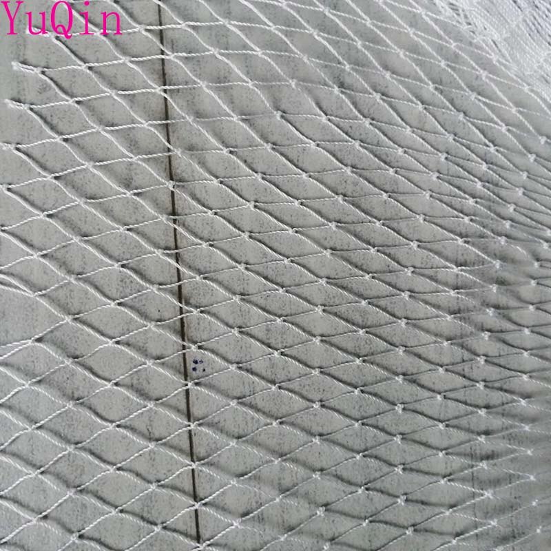 White Semi-finished fishing net stake net Breeding nets Crop protection net Balcony isolation Multifunction nylon network