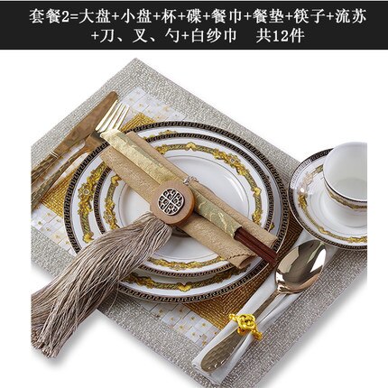 European Style Luxury Dishes Bone China Ceramic Flat Steak Dinner Plates Tableware Plate Western Clubhouse Upscale Tableware