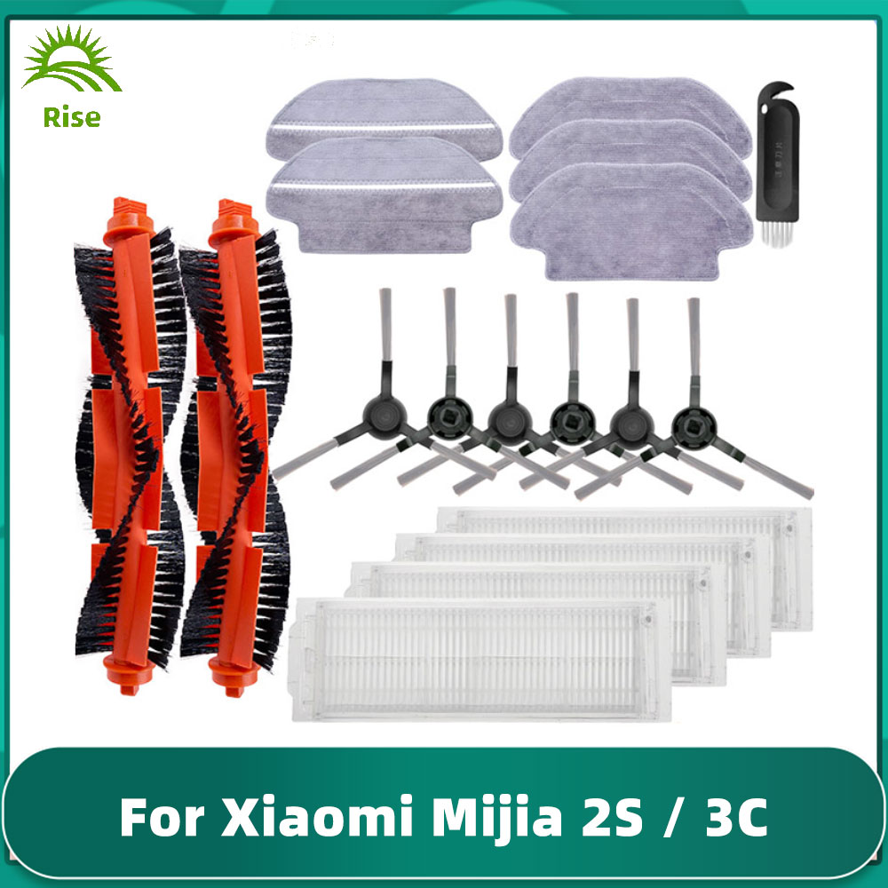 Convient pour Xiaomi Mijia 2S XMSTJQR2S / 3C / Viomi V2 PRO V3 SE / Mi Robot aspirateur-vadrouille Pro STYTJ02YM brosse latérale principale filtre Hepa vadrouille: Black
