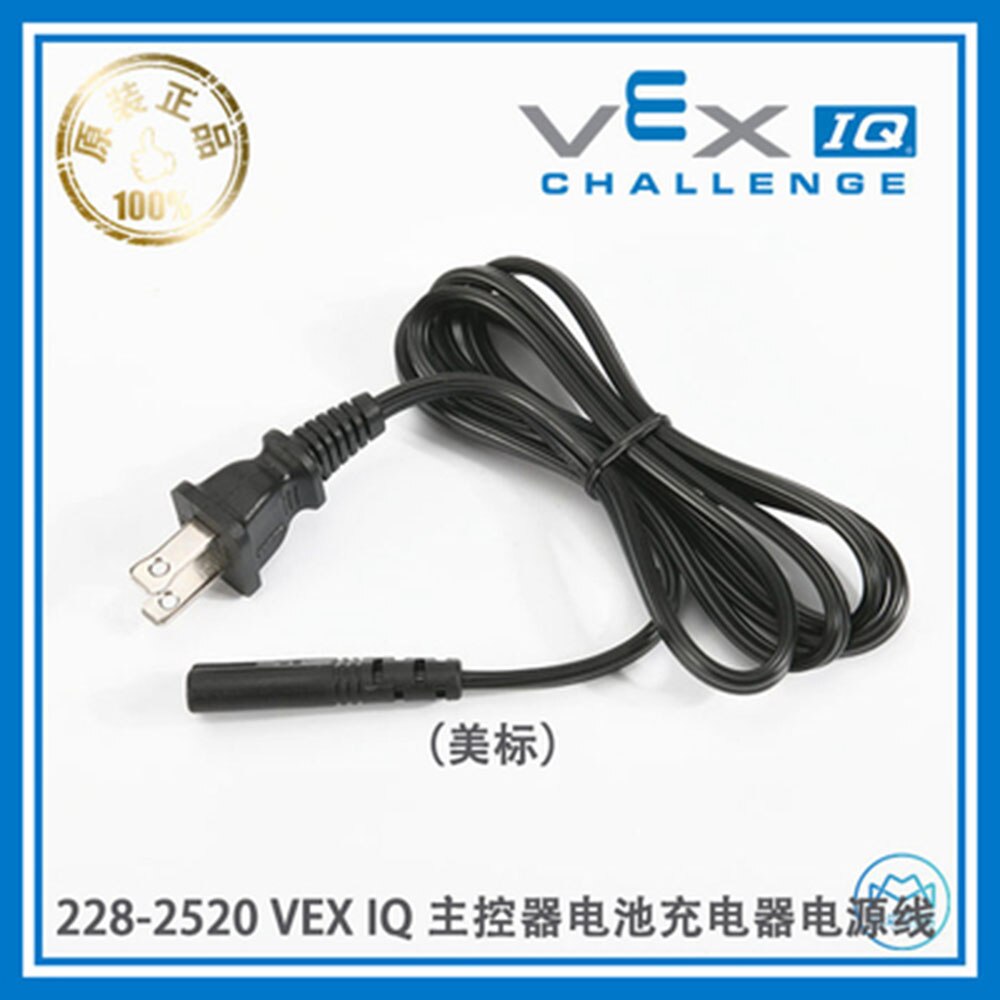 Tianyuan Lokale Vex Iq Belangrijkste Controller Oplader Netsnoer 228-4595 Nationale Standaard Installatie: Default Title