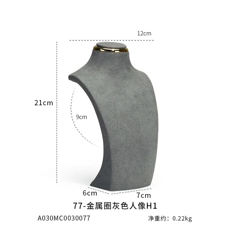 Halskæde display stand metal microfiber vindue model hals display stand vedhæng hængende hals hals hylde ny: Orange