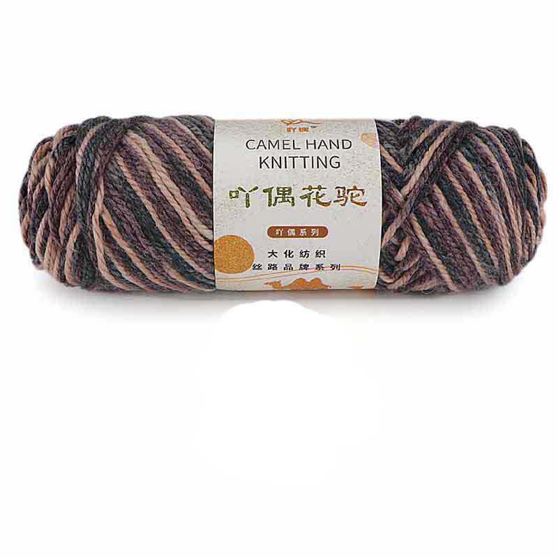 Crochet Knitting Wool Yarn Alpaca 100g/Ball DIY Knit Crafts Weave Crocheting Handbag Accessories Socks MB260