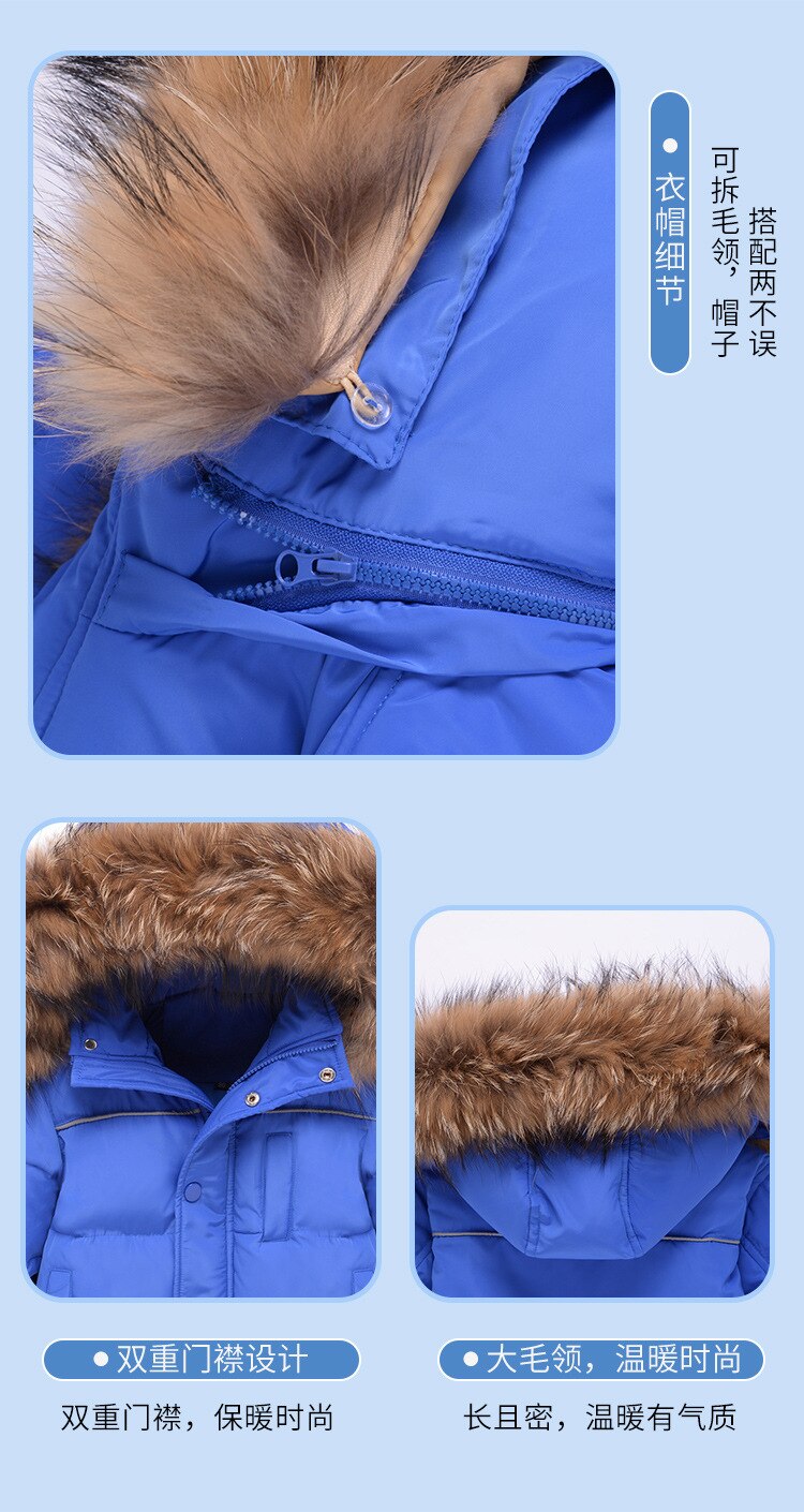 Kinderen Donsjack Pak Tweedelige Kleding Set Peuter Kids Jas + Romper Dikke Warme Winter Dragen 2-5 Jaar Bontjas