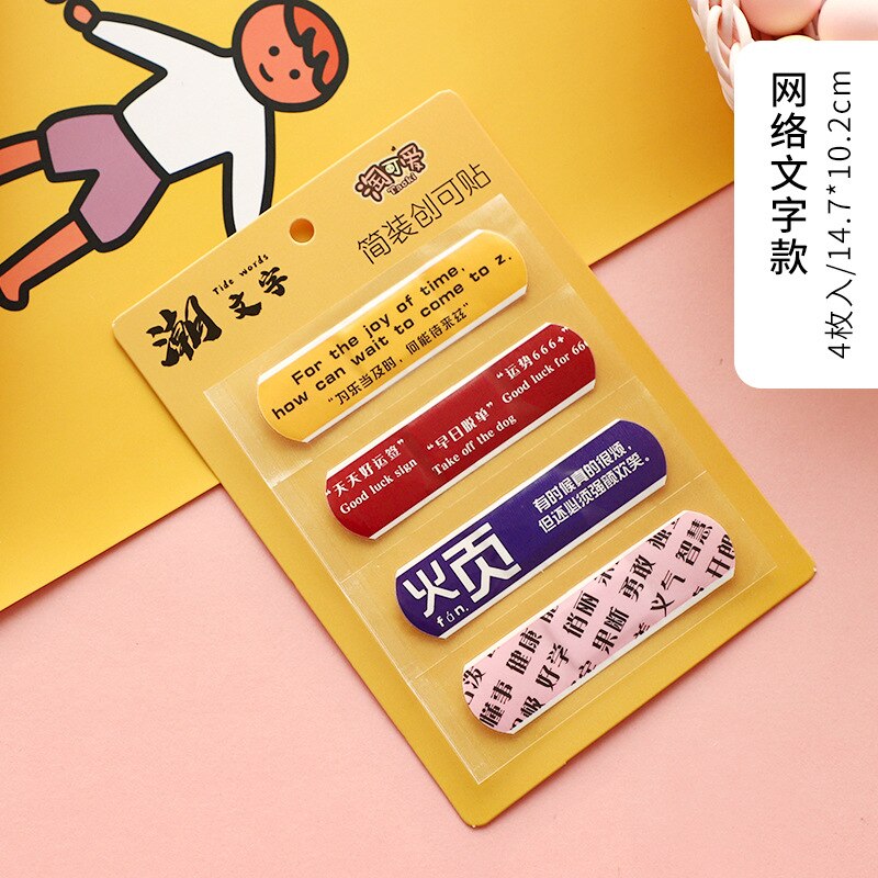 Waterdicht Ademend Band Aid Leuke Hemostatische Pleisters: G