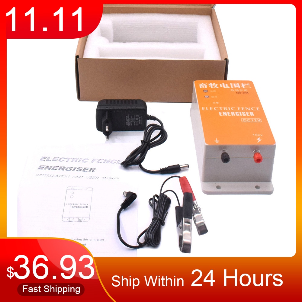 10KM Electric Fence Solar Energizer Charger Controller Animal Horse Cattle Poultry Farm Shepherd Alarm Livestock Tools