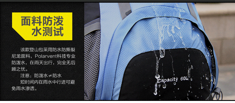 Creeper 60L Waterproof Rucksack Internal Frame Climbing Camping Hiking Backpack Mountaineering Bag