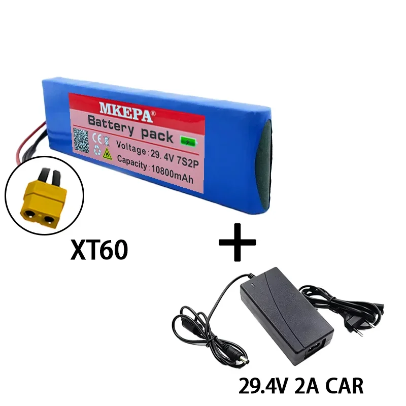 18650 7S2P 10800mAh lithium-ion battery, 29.4V, 10.8Ah, BMS with charger, multiple plugs optional: plum