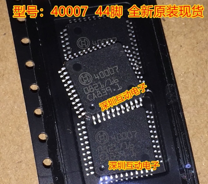 40007 BOSCH44 – Vicedeal