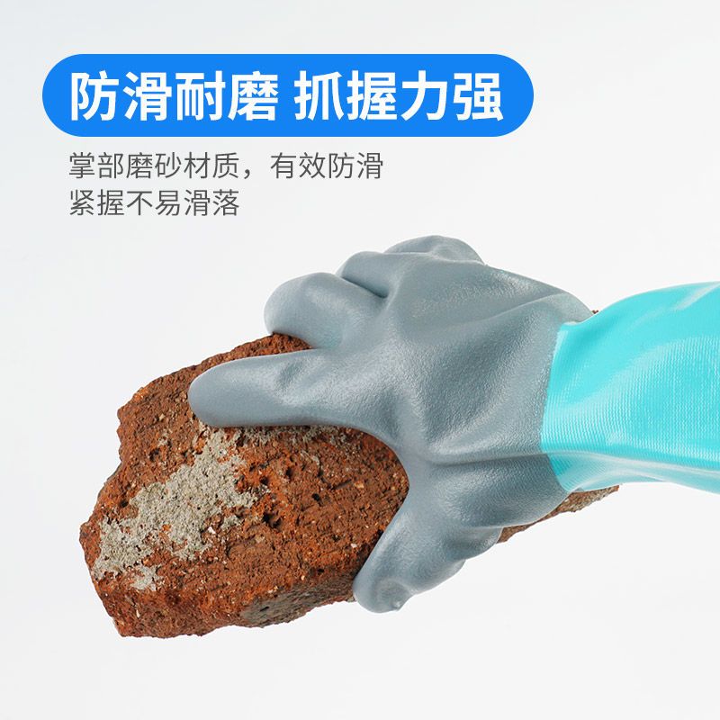 Öl beständige Handschuhe imprägnierte Gummi haut wasserdichte rutsch feste Peeling arbeiten super verschleiß feste, strap azier fähige Handschuhe