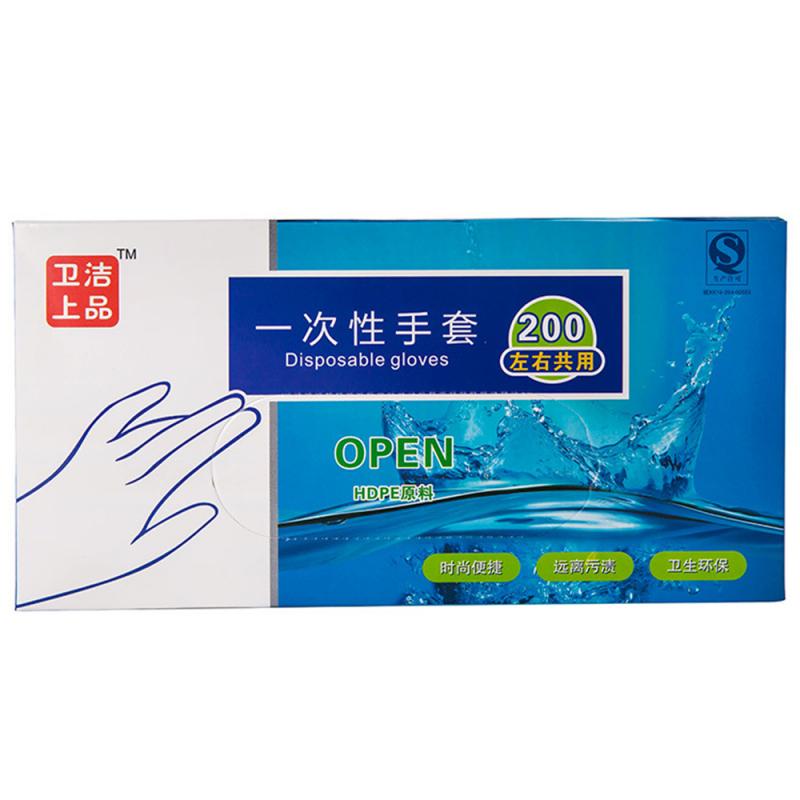 Disposable Gloves 200Pcs/Box Thicken Transparent Plastic PE Film Gloves Disposable Gloves Catering Hair Products Eating Lobster