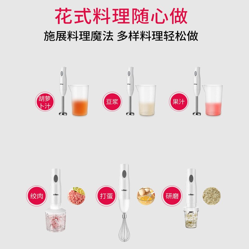 Blender submersible immersion with wisk chopper Shredder machine Household appliances for kitchen smoothies