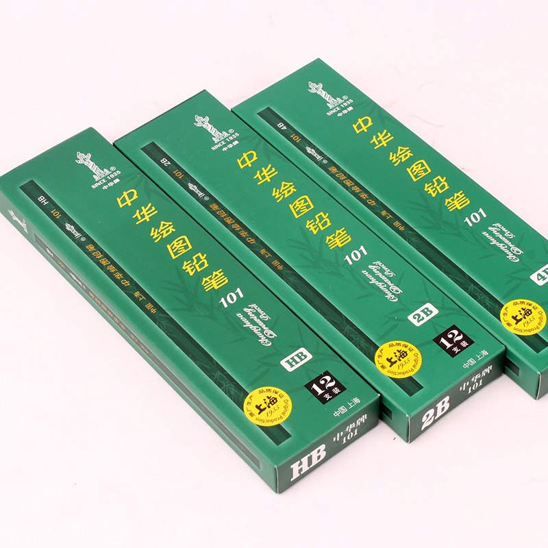 Chung Hua 12 Pz/scatola 2 H 2B HB Matita Disegno Schizzo impostato Migliore Qualità non tossico Matite standard per ufficio Scuola Matita