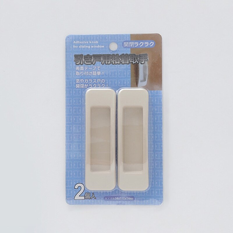 2pcs Paste the Open Sliding Door Handle Glass Window Sliding Door Strong and Seamless Adhesive Auxiliary Handle Hardware LX9C