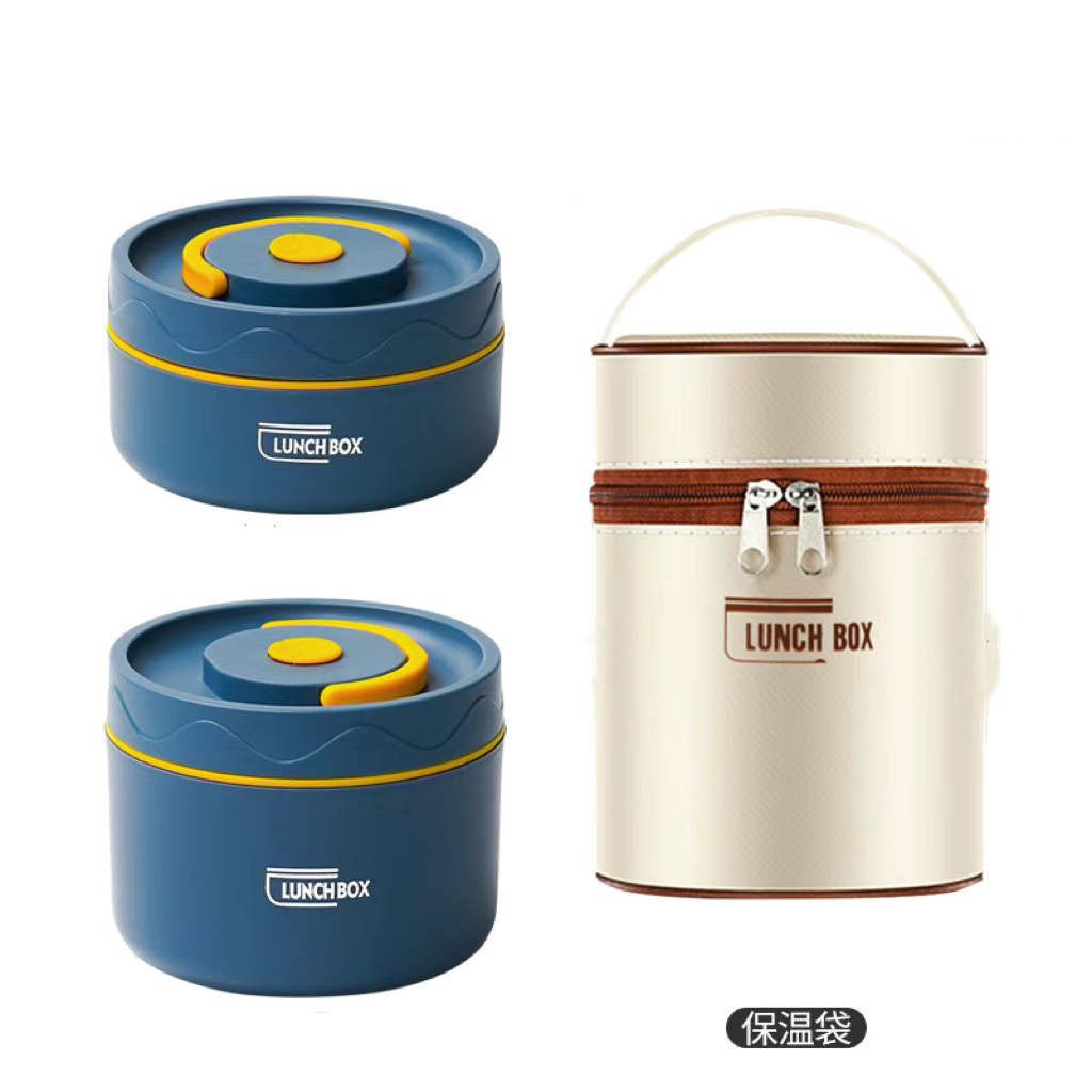 Stainless Steel 304 Sealed Multifunction Portable Round Heat Box Insulated Lunch Box Bento with Thermal Bag: Yellow