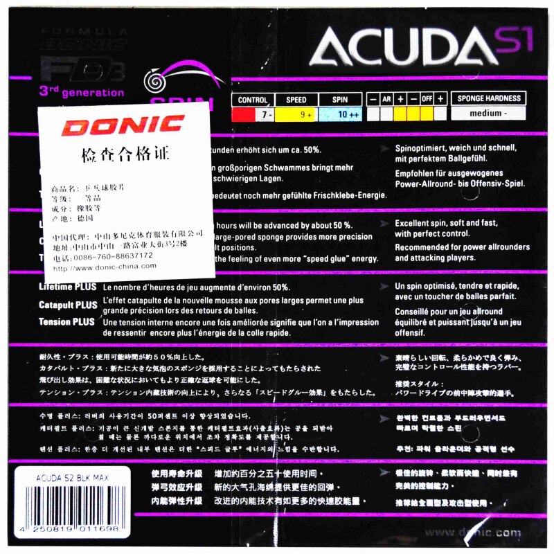 Donic original Acuda S1 S2 S3 Tenis De Mesa espinillas De goma con esponja De Ping Pong Tenis De Mesa