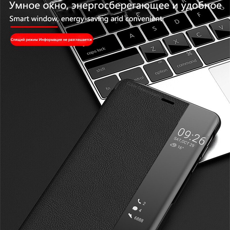 View Smart Flip Case For Huawei Nova 5T Nova5T 5 T YAL-L21 YAL L21 fundas Luxury original Magnetic Holder Leather on Phone Cover