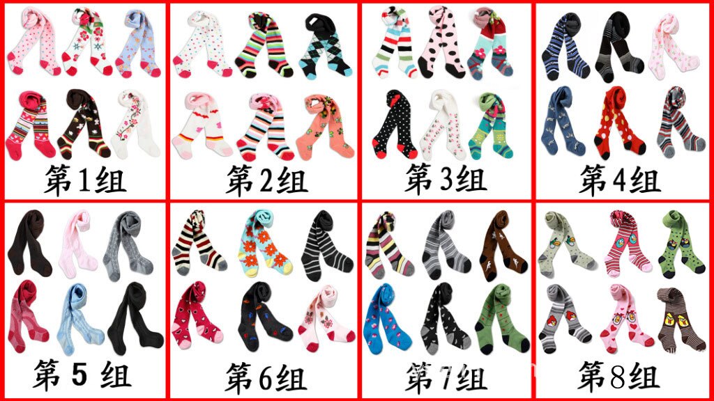 3pcs/lot baby pantyhose stockings 7 styles children's tights for boys girls dance tights leg warmer 6-18 months