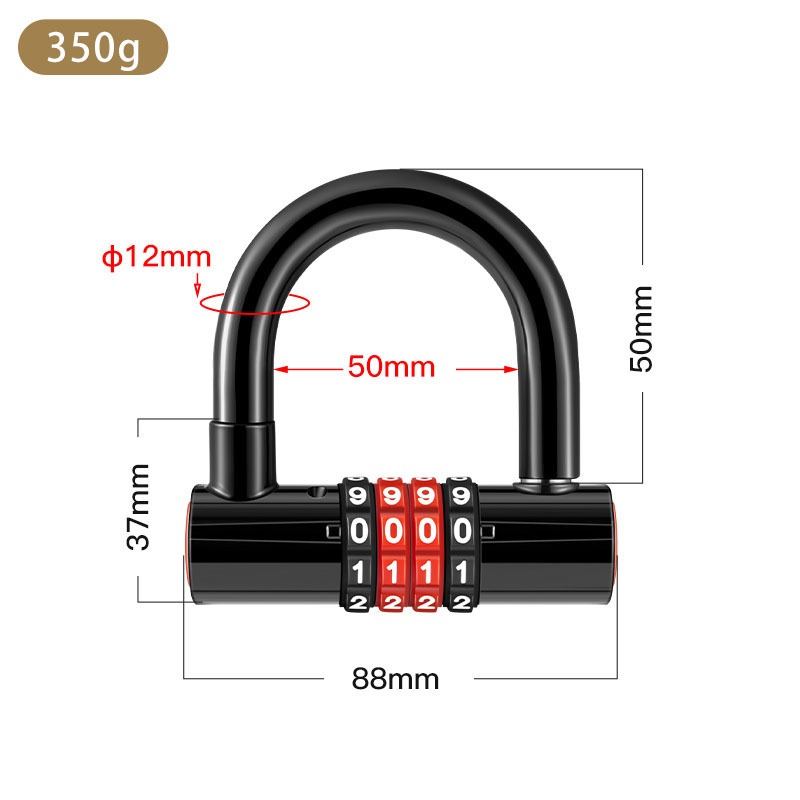 Cerradura de combinación antirrobo extendida en forma de U, candado para puerta de tienda de doble puerta de vidrio, candado para bicicleta, accesorios para deportes al aire libre: Blanco