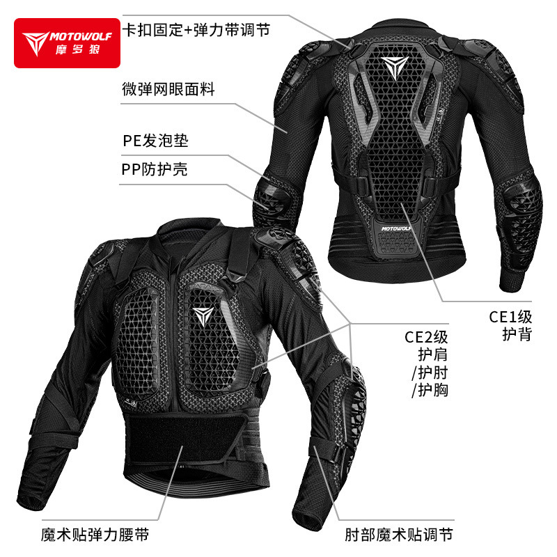 MOTOWOLF Motorcycle Jacket Men Moto Body Armor Motocross Racing Jacket CE Approval Motorbike Moto Protection Gears