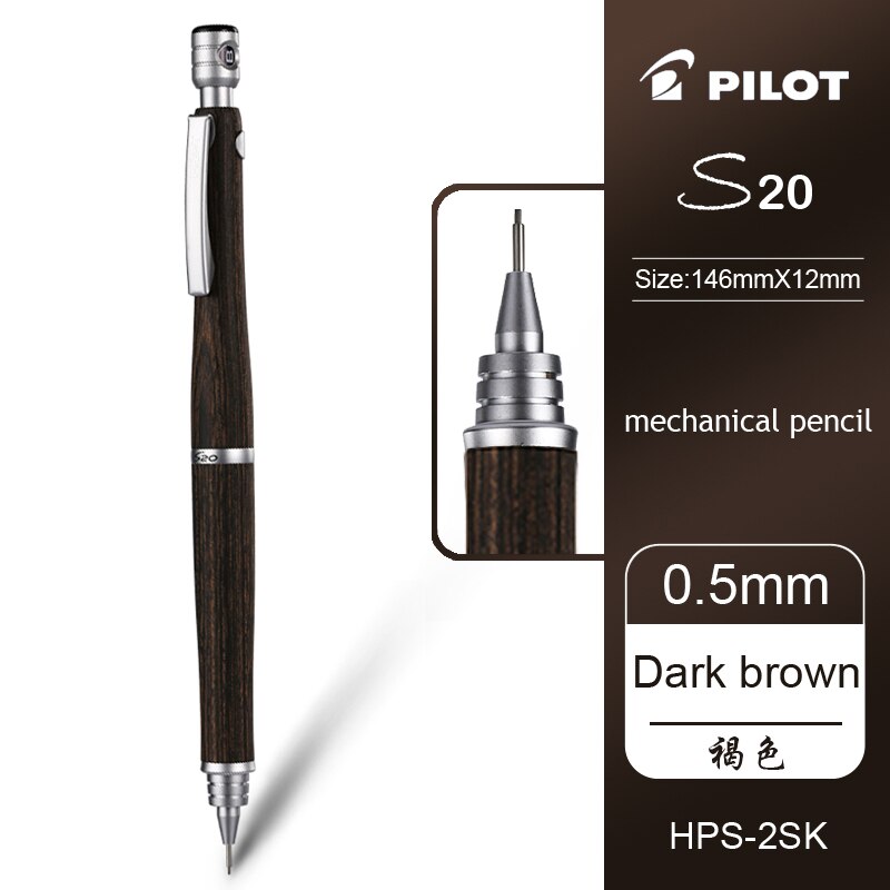 1Pcs PILOT mechanical pencil HPS-2SK 0.5mm hippo wood pole S20 low center of gravity drawing movable pencil: Dark brown