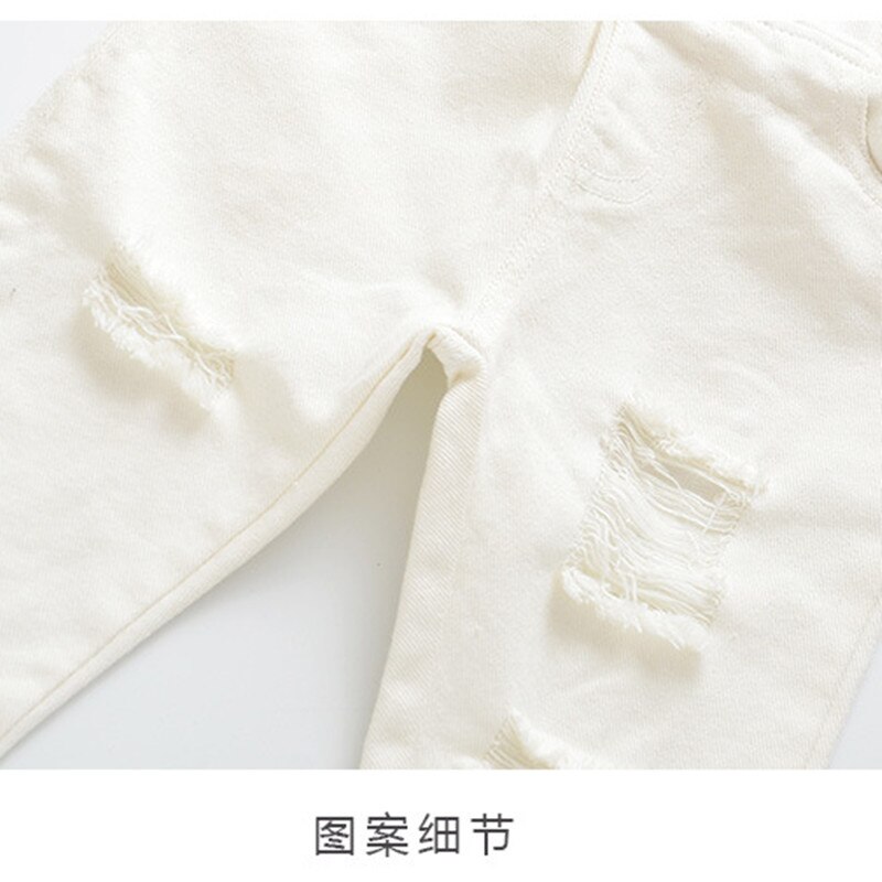 Spring girls white loose ripped jeans toddler kids casual all-match denim pants