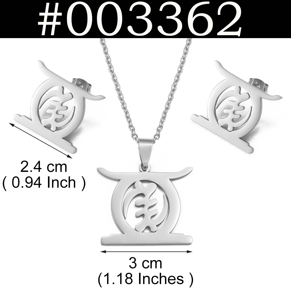 Anniyo African Cultural Symbol Gye Stool Ethnic Pendant Necklaces Earrings for Women Girls Jewelry Congo Ghana Nigeria #365021: 45cm / Antique Silver Plated