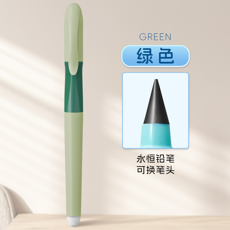 1Stck Ewige Bleistift Unbegrenzte Schreiben Keine Tinte Bleistift freundlicher Schreiben Haltung Korrektur Ausbildung Bleistift Schreiben Malerei Schreibwaren: Gelb