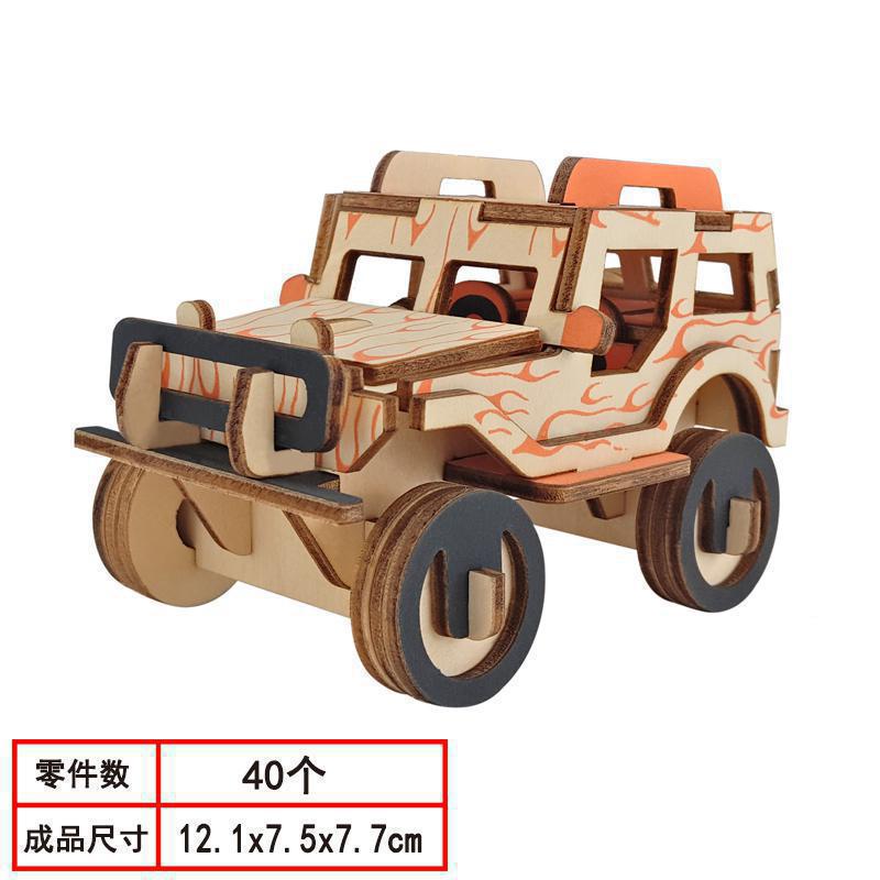 Ant Building Children's wooden puzzle stereo 3d toy model boys puzzle force assembling building blocks children's birthday