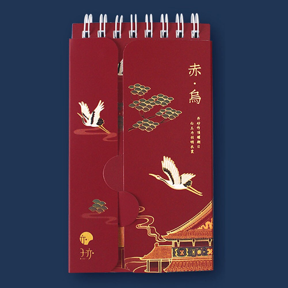 86 Sheets Portable Foreign Languages Word Book Vocabulary Memory Study Notebook Japanese School Stationery: D