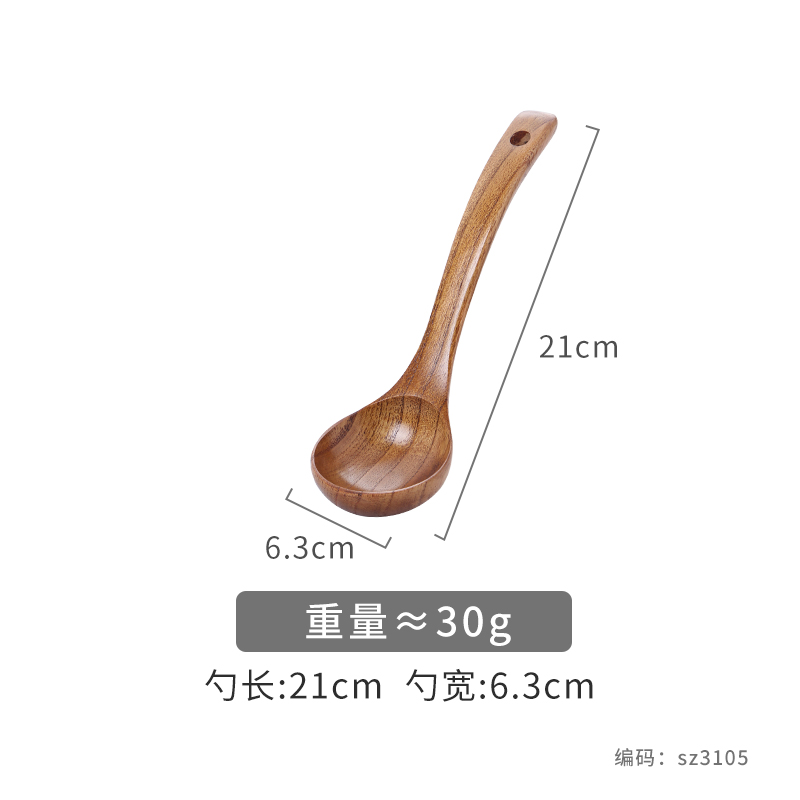 Houten Soeplepel Voor Het Koken Van Grote Lange Steel Ramen Lepel Massief Hout Anti-Aanbaklaag Speciale Lepel Keukengerei Accessoires: WIT