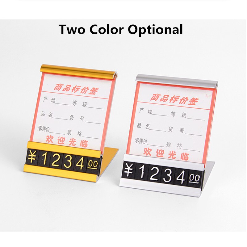 5 Sets Adjustable Removable Mini Cube Dollar Price Tag Label Metal Price Display Counter Stand Label Tag Number
