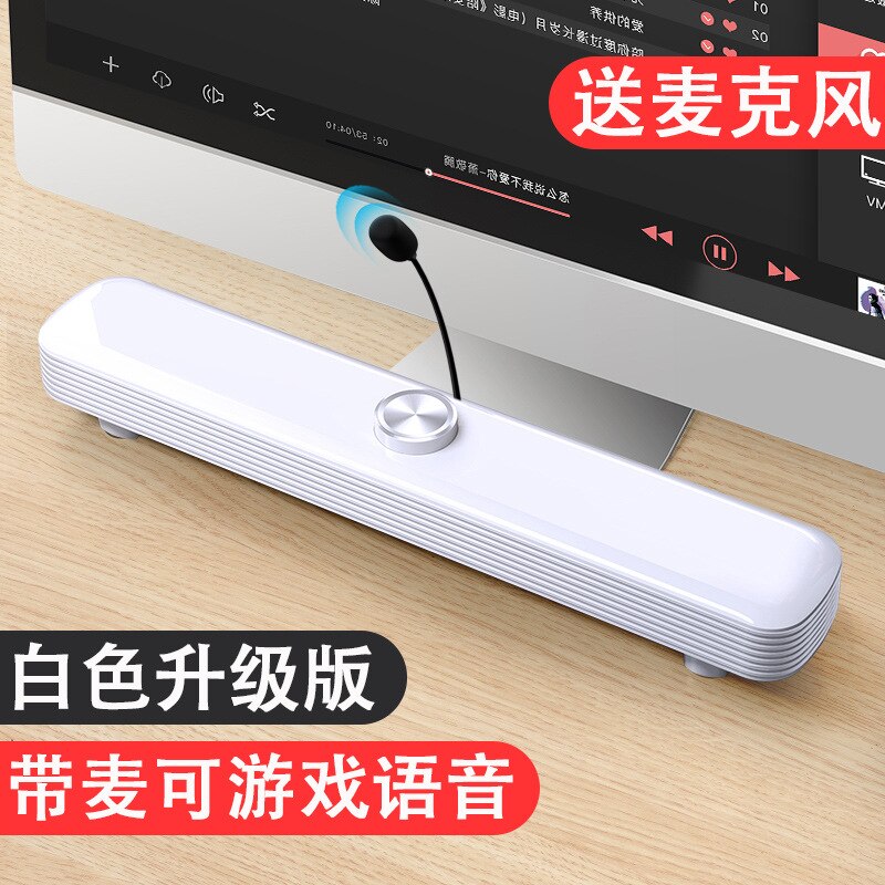 Bass Subwoofer Bluetooth Speaker PC Sound Bar USB ... – Vicedeal