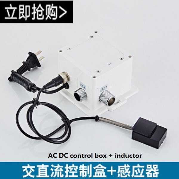 Infrared induction faucet Circuit board Electromagnetic valve Platform Basin and cold sensor, hand washer Control box