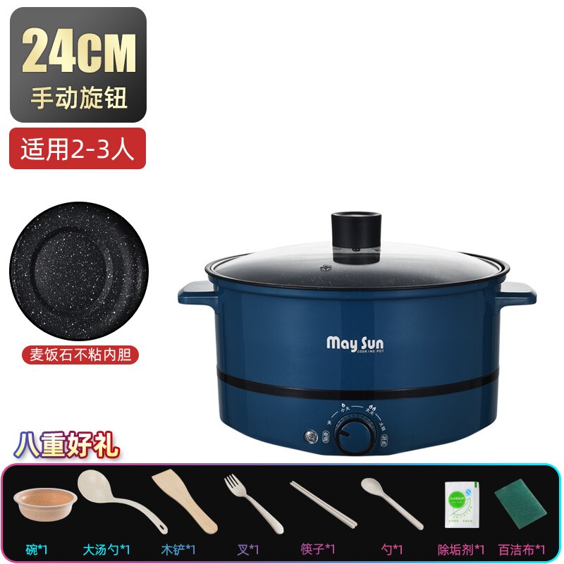 Vaporera de alimentos Manual, calentador eléctrico de comida, hervidor de masa hervida, rollo de fideos y arroz, Dampf Topf: style  3