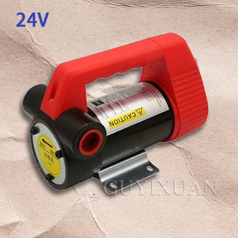 24V car diesel oil pump dispenser oil pump electric pump 220V small DC pump 12V