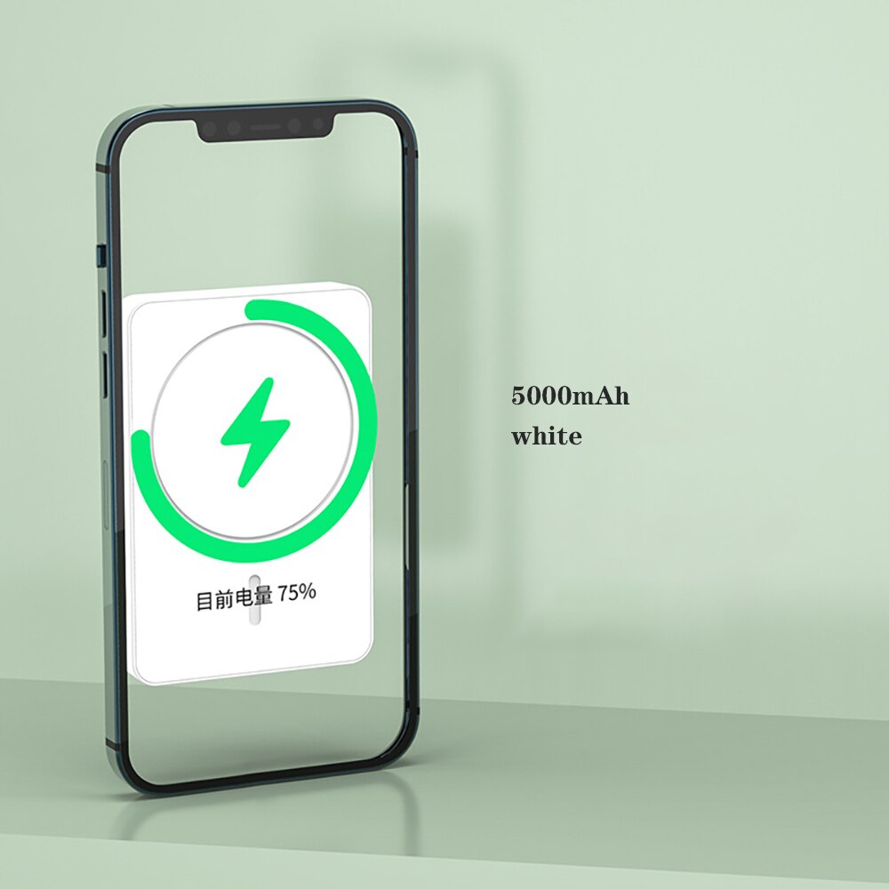 Magsafe magnetic wireless power bank 15W two-way fast charging power bank: white