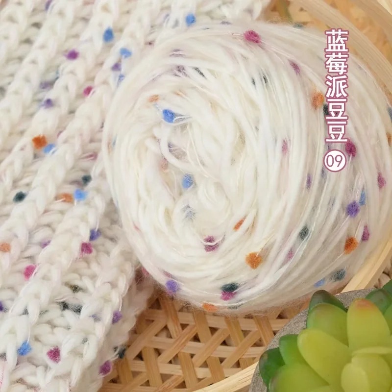 Hilo de lana de punto arcoíris, 50g, tejido a mano, Mohair, hilo de ganchillo, hilo de punto grueso, bufanda DIY, suéter, línea de sombrero blanet, 1 ud.: Plata
