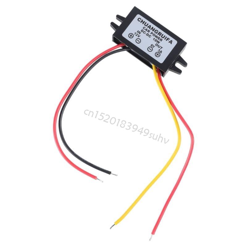Wasserdichte Konverter 12V Schritt auf 6 V 18w 3a für für Netzteil N Q81E: Default Title