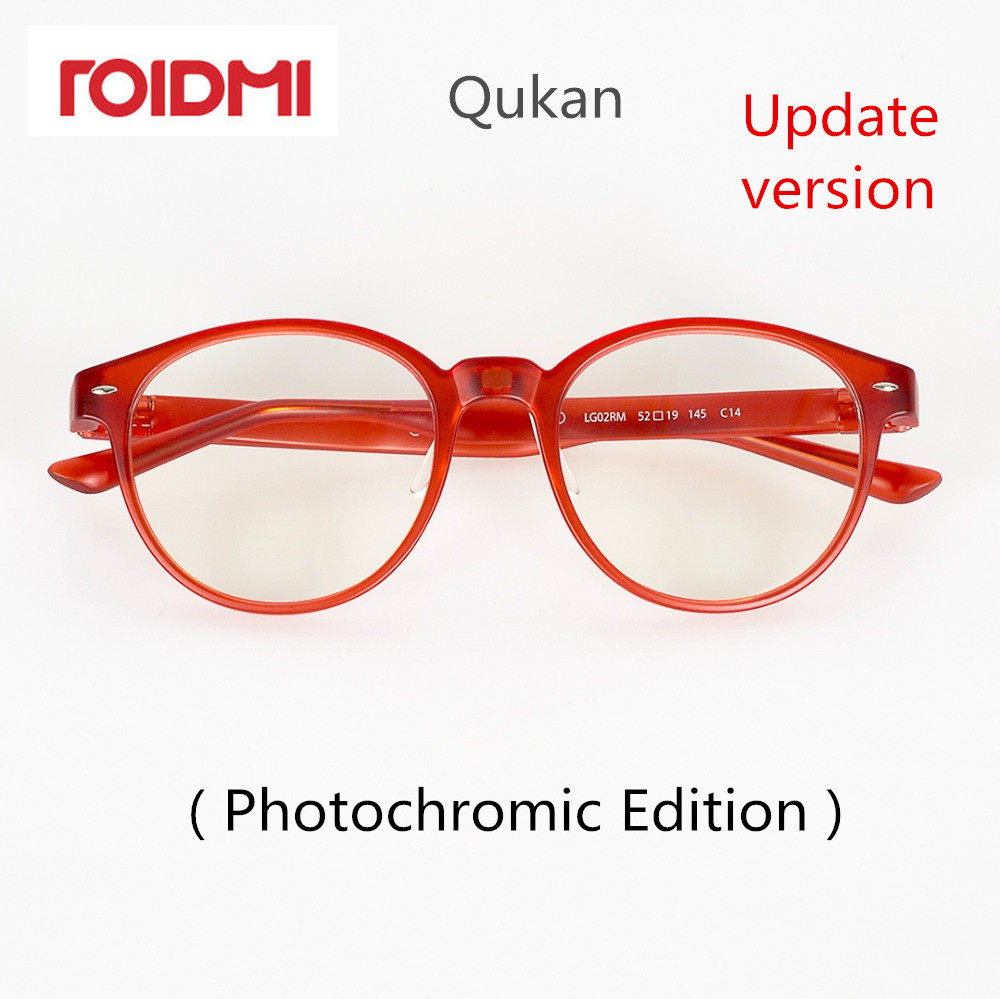 Xiaomi ROIDMI qukan W1 Versión de Actualización B1 Anti azul ray proteger gafas desmontable Anti-azul-rayos protectora de cristal para hombre, mujer