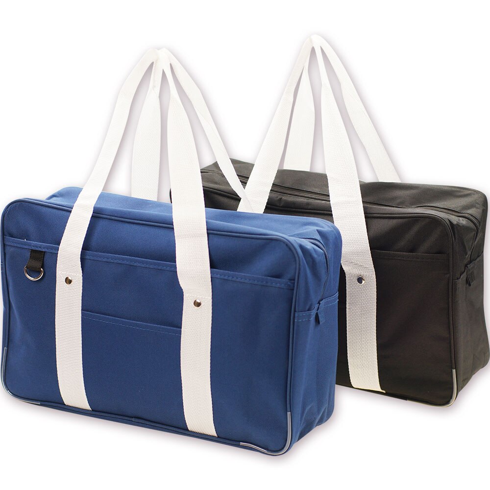 Japanische Schüler Taschen Hochschule Schüler Schule tasche JK Pendler tasche aktentasche Cospaly Kostümich Liebe Live Nachricht Tasche