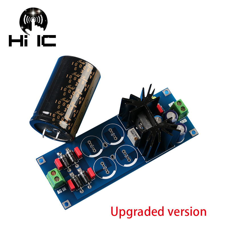 1PCS LT1083/LT1084 Adjustable Regulated Power Supply Module Board HIFI Linear Power /Electronic Component