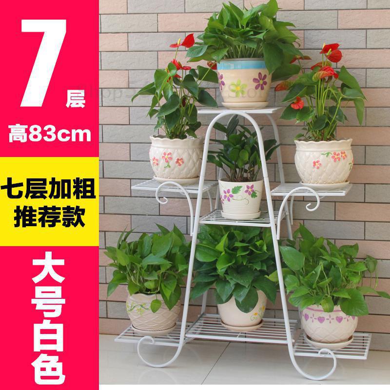 Bloemenplank meerlaags binnen speciaal huis balkon decoratie frame smeedijzer woonkamer ruimte bloempot staand: Vip7