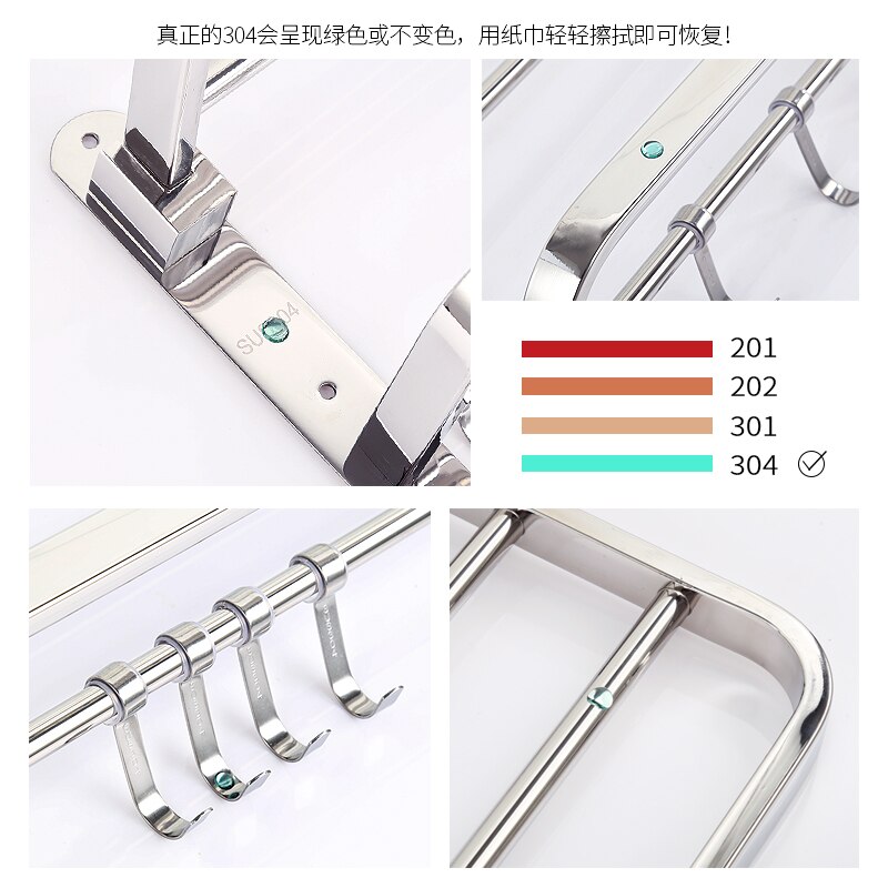 Folding Movable Bath Towel Shelf Stainless Steel Polished Bathroom Towel Rack Towel Holder Stainless steel 304